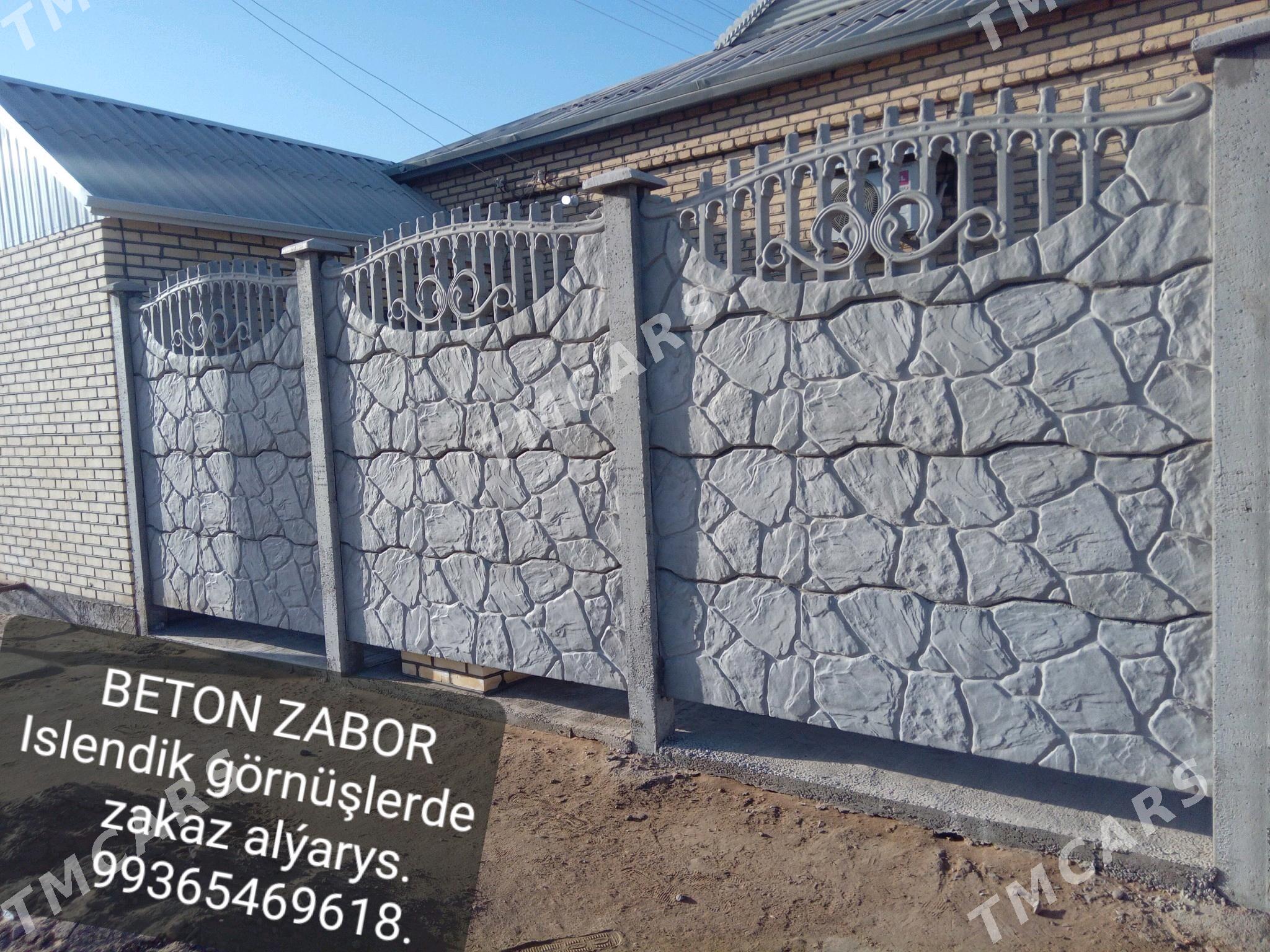 BETON ZABOR - Сакарчага - img 7