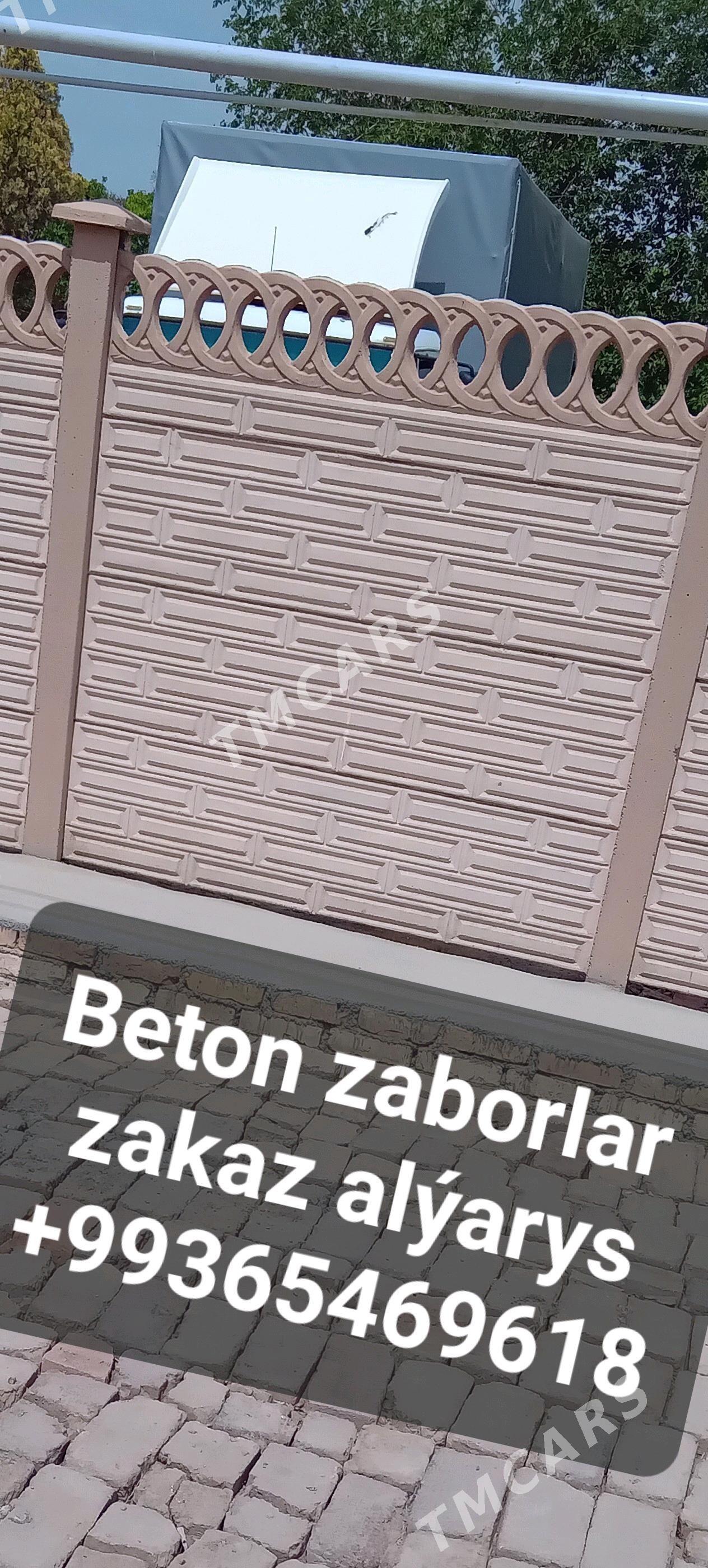 BETON ZABOR - Сакарчага - img 8