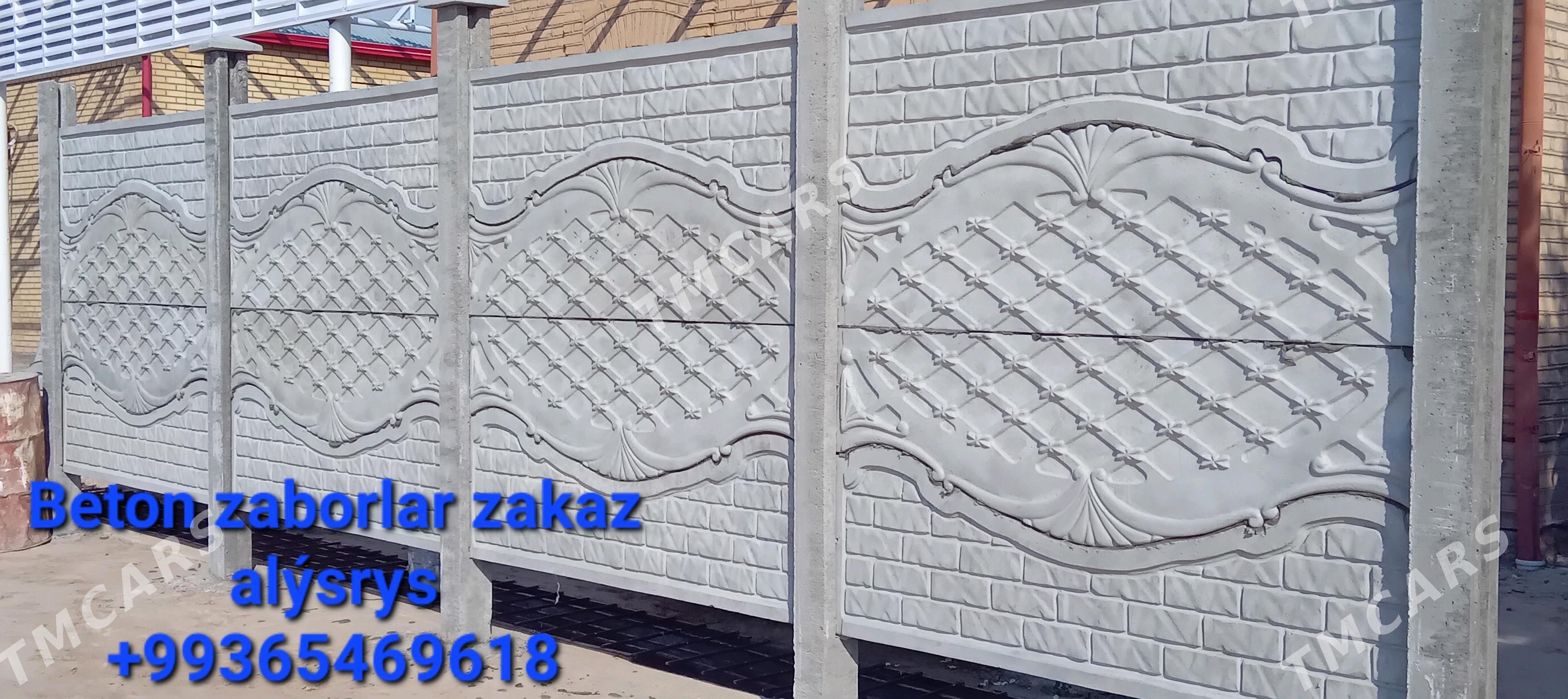 BETON ZABOR - Сакарчага - img 10
