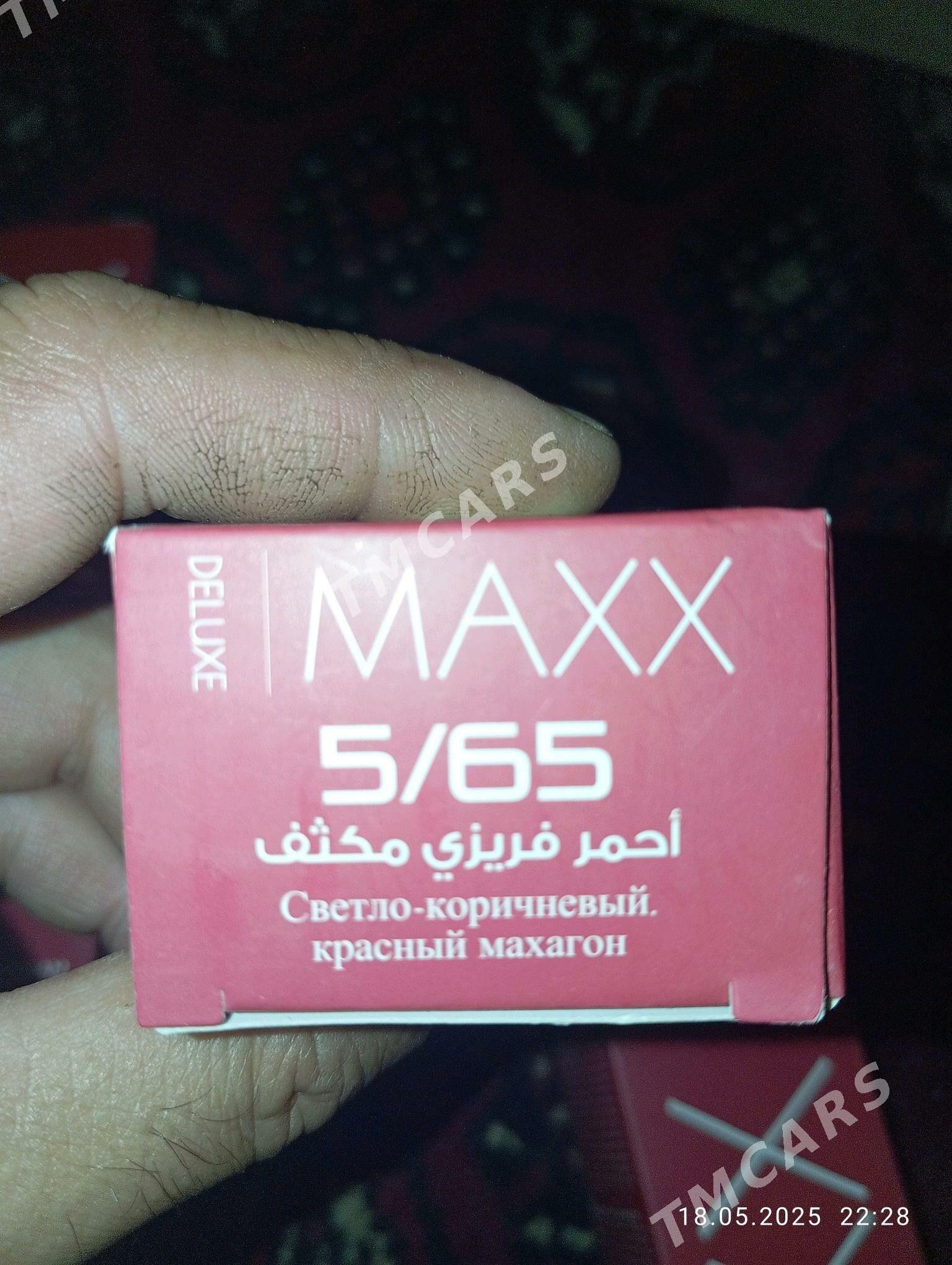 КРАСКА MAXX - Daşoguz - img 4