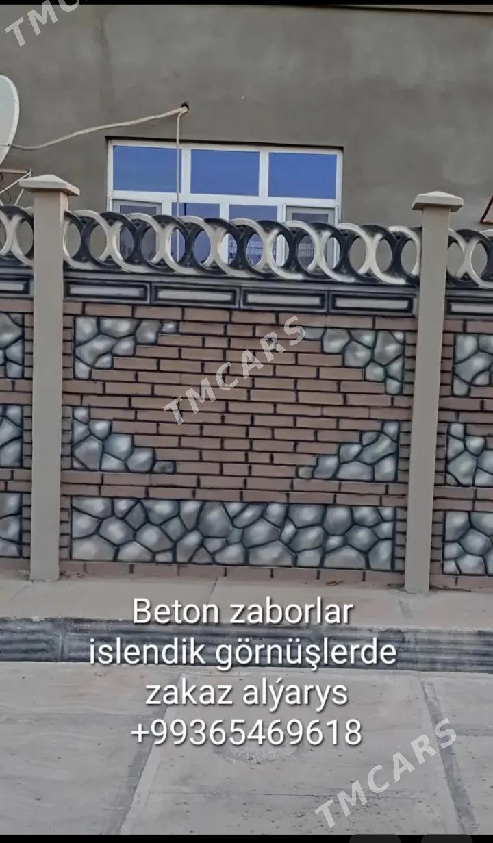 BETON ZABOR - Мары - img 2