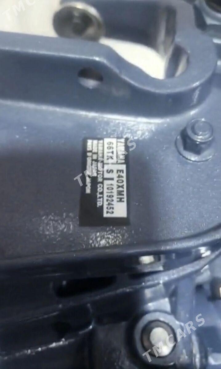 Yamaha 40 - Балканабат - img 2