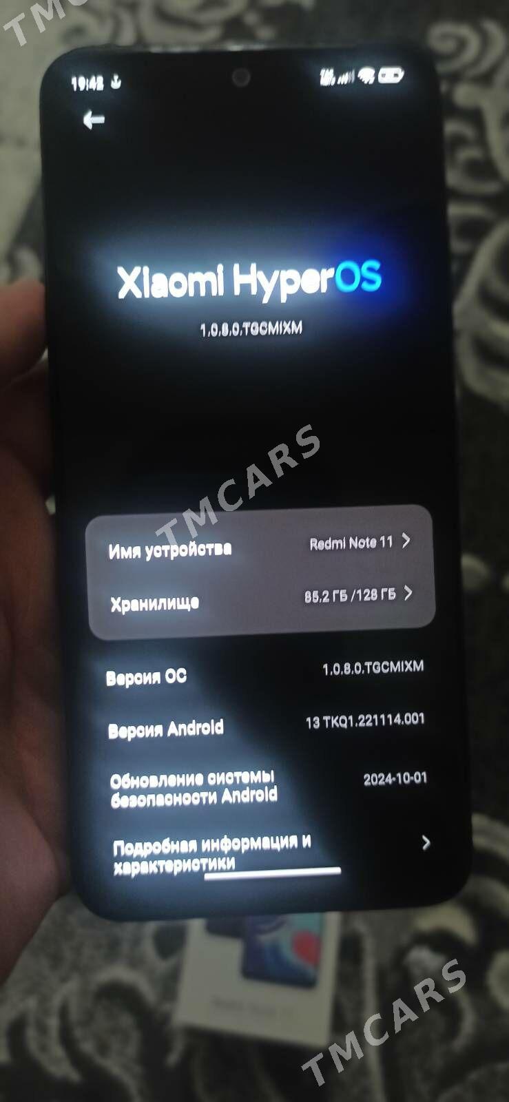 Телефон - Туркменабат - img 3