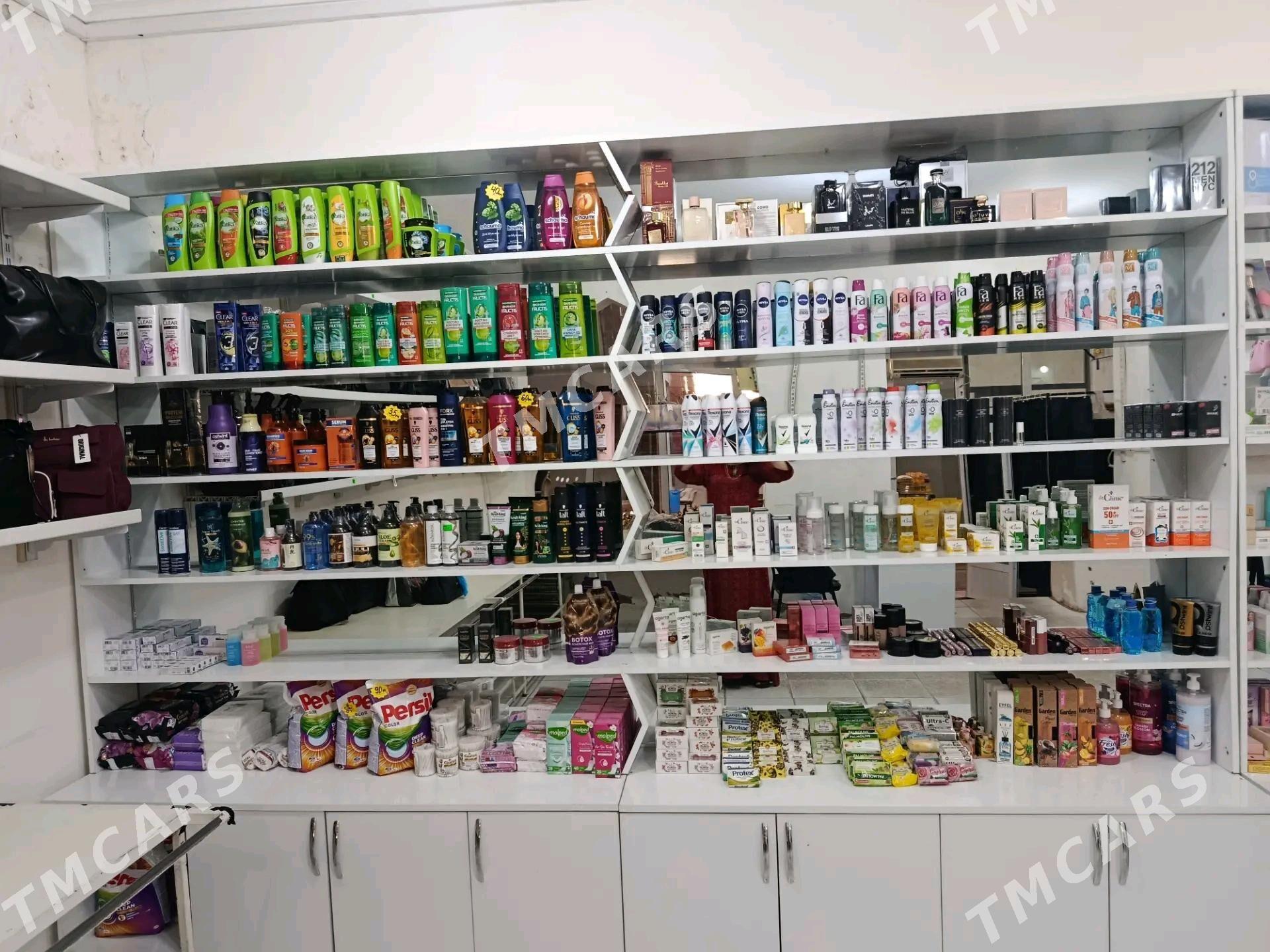 magazin polka - Мары - img 2