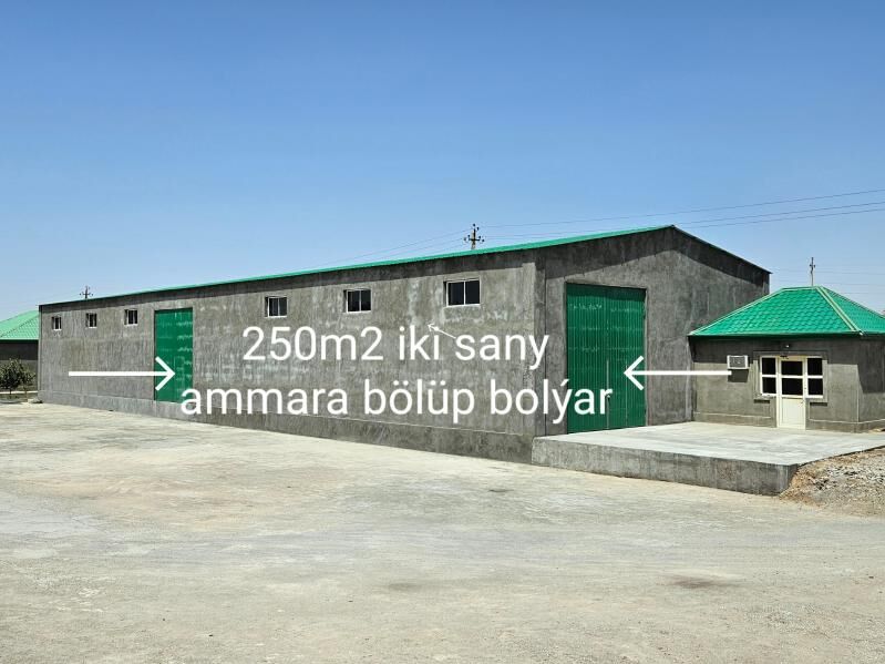 Склад Sklad Ammar - Änew - img 2