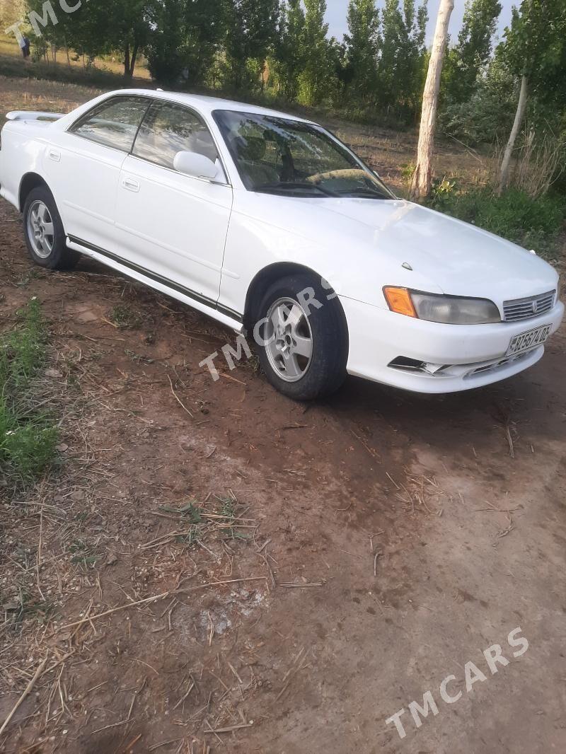 Toyota Mark II 1992 - 30 000 TMT - Гурбансолтан Едже - img 3