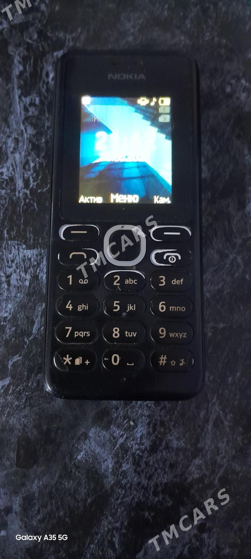 Nokia - Дашогуз - img 2