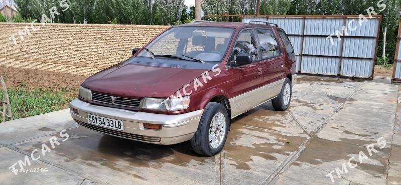 Toyota Sienna 1997 - 20 000 TMT - Халач - img 5
