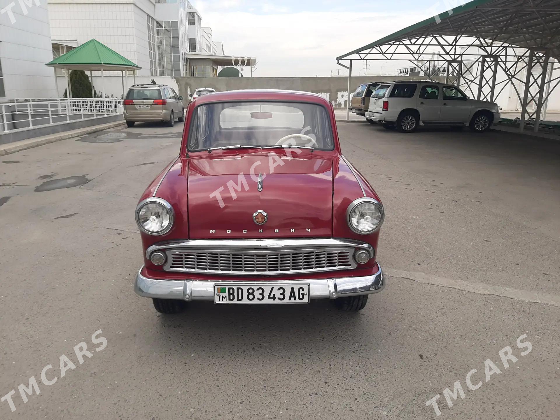 Москвич 408 1059 - 100 000 TMT - Ашхабад - img 9