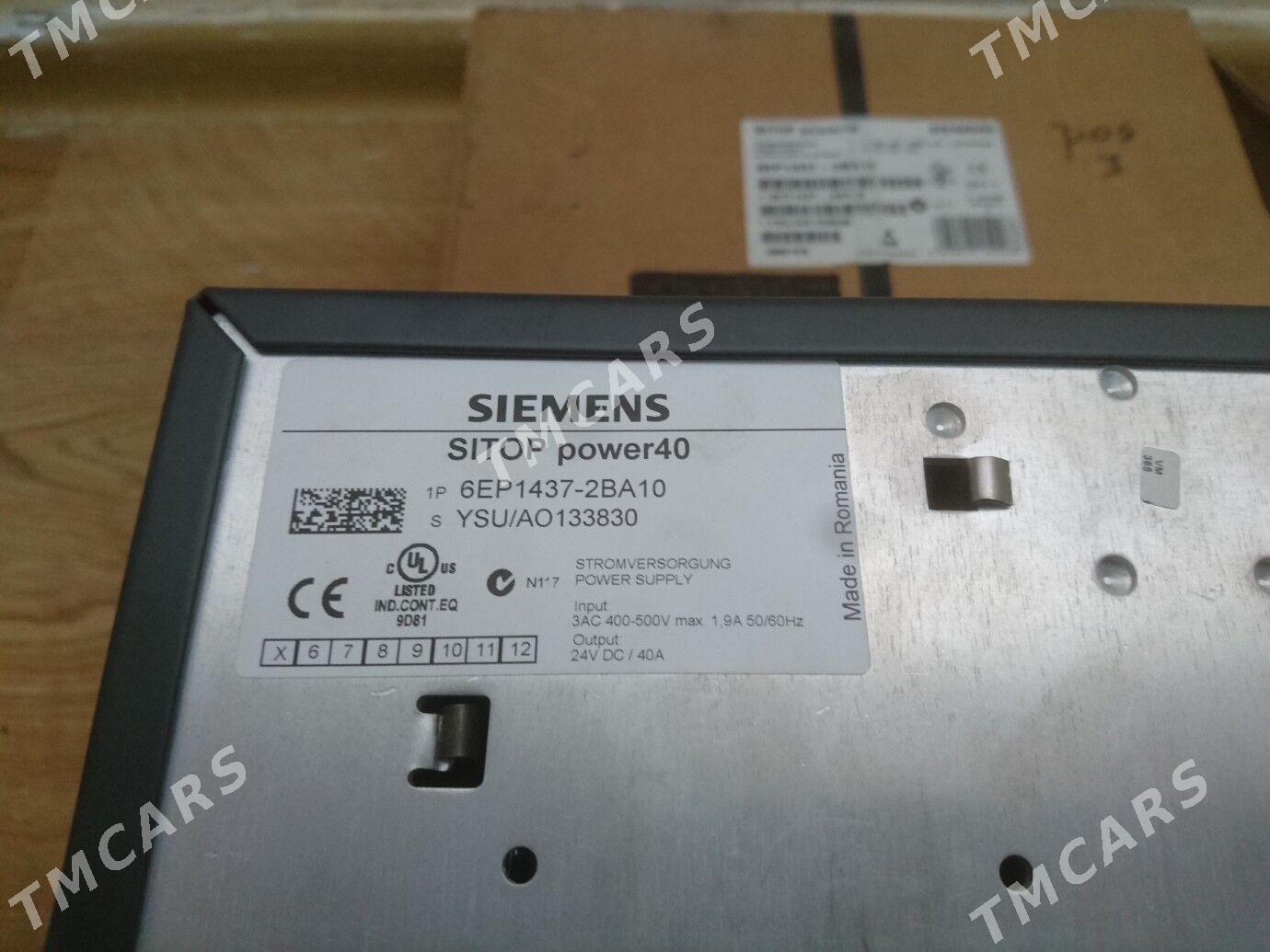 Блок питания Siemens - Türkmenbaşy - img 4