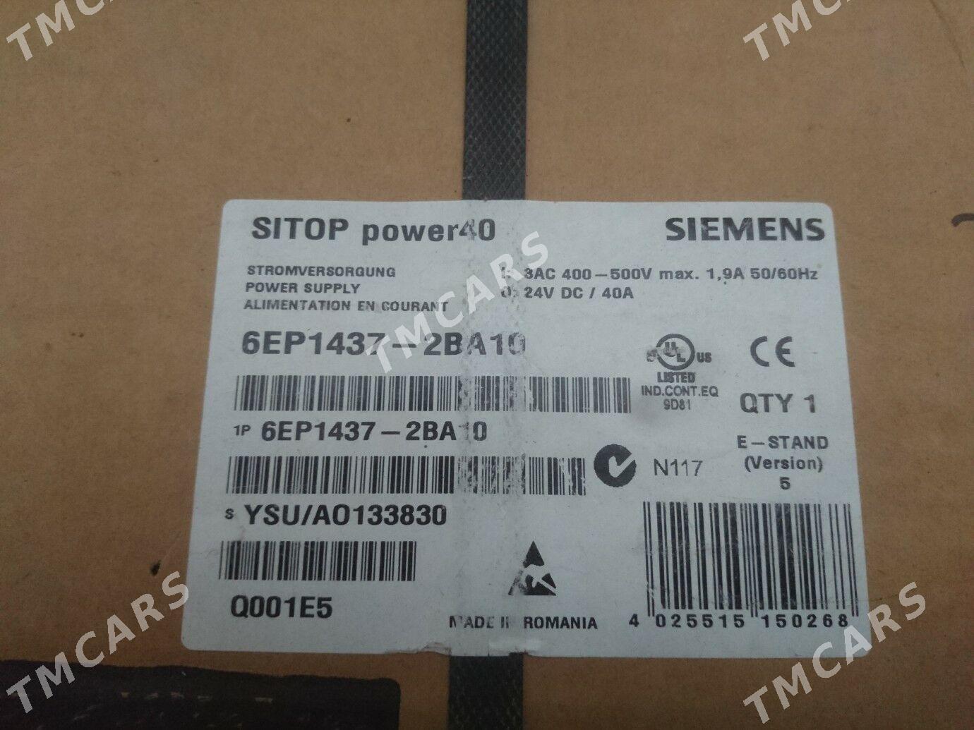 Блок питания Siemens - Türkmenbaşy - img 3