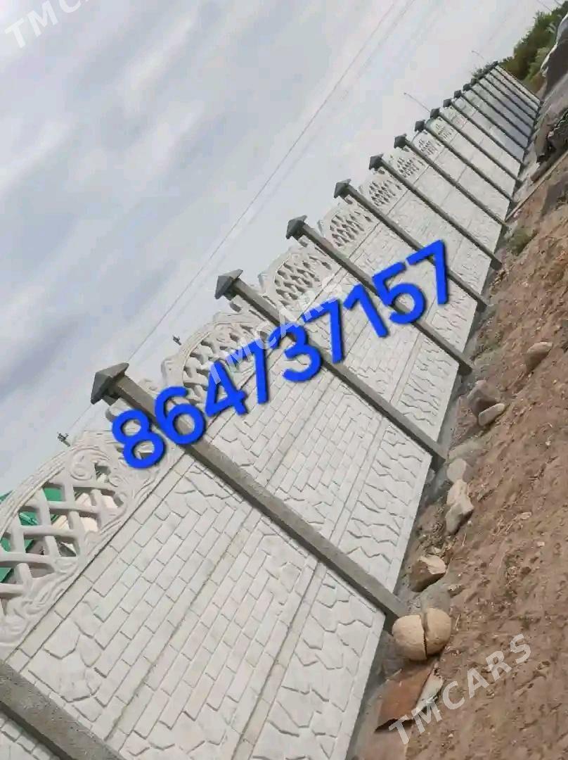 Betonn zabor Waratalar - Чарджоу - img 3