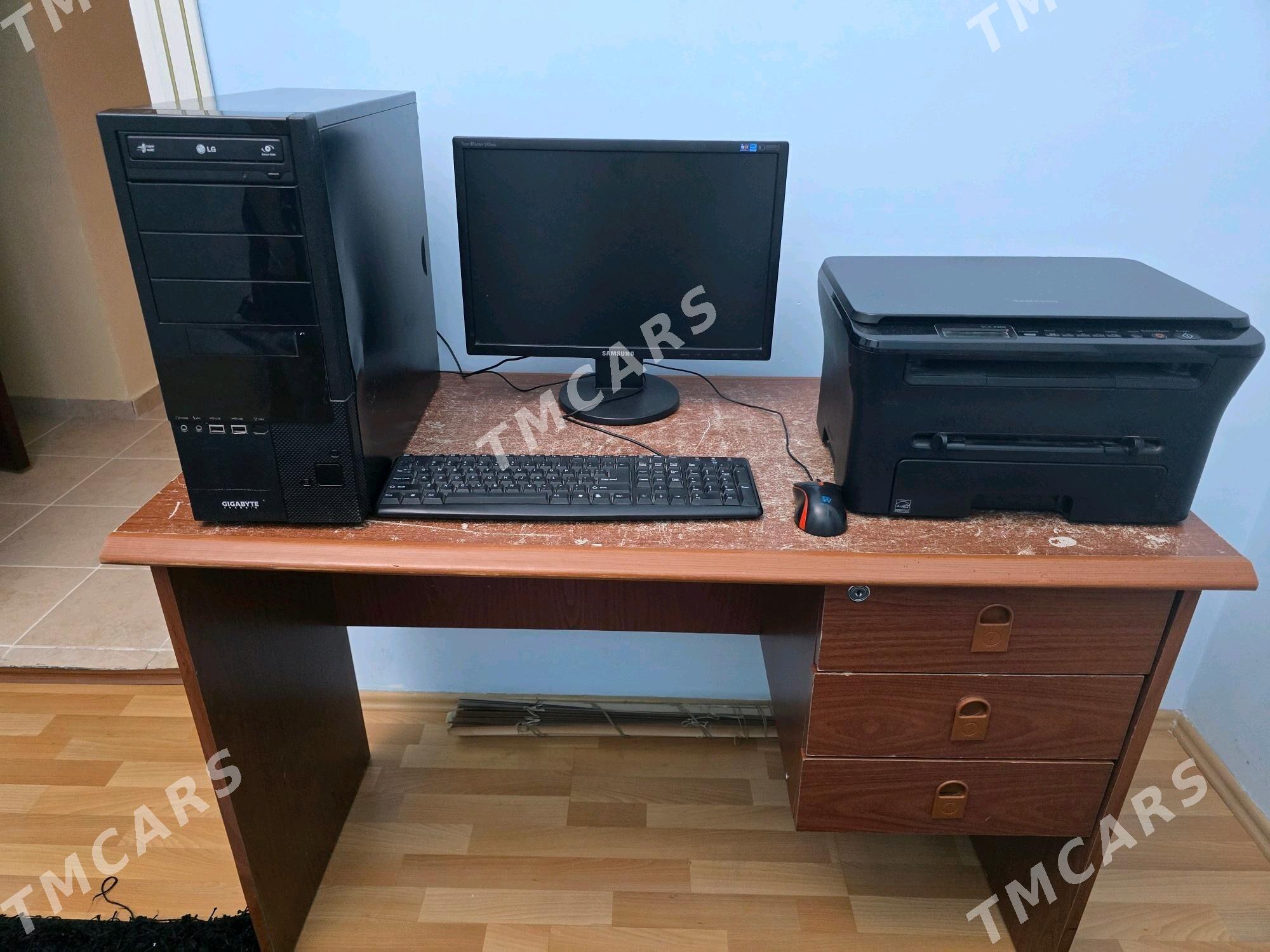 kompýuter - Podwoýski köç. (Bitarap Türkmenistan şaýoly) - img 4