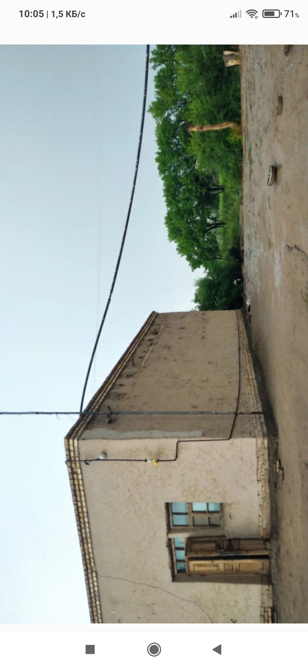 Жай сатыляр - Кёнеургенч - img 2