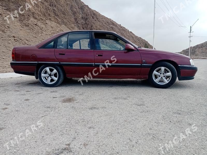 Opel Omega 1991 - 25 000 TMT - Балканабат - img 4