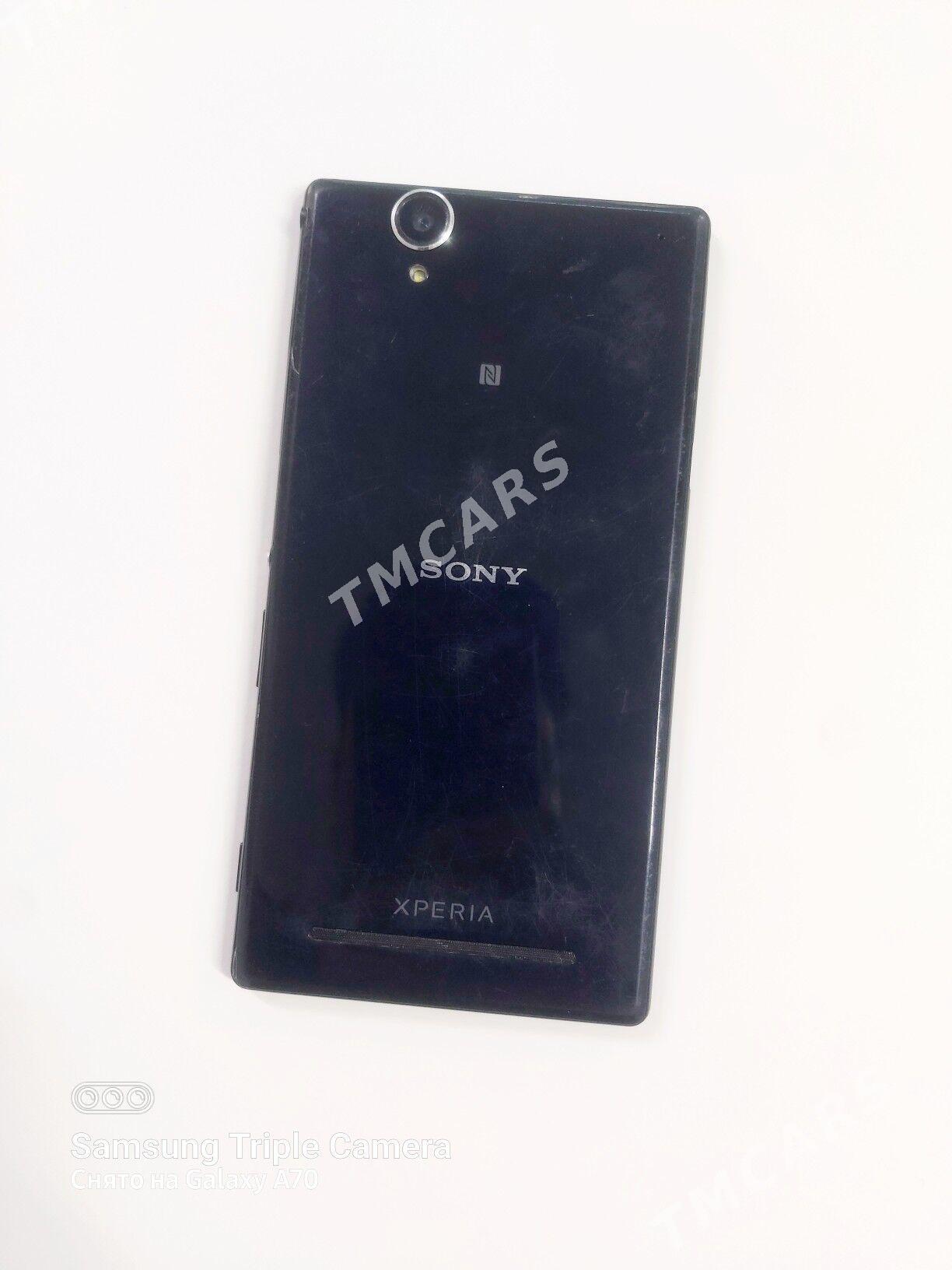SATLYK TELEFON SONY - Hitrowka - img 2