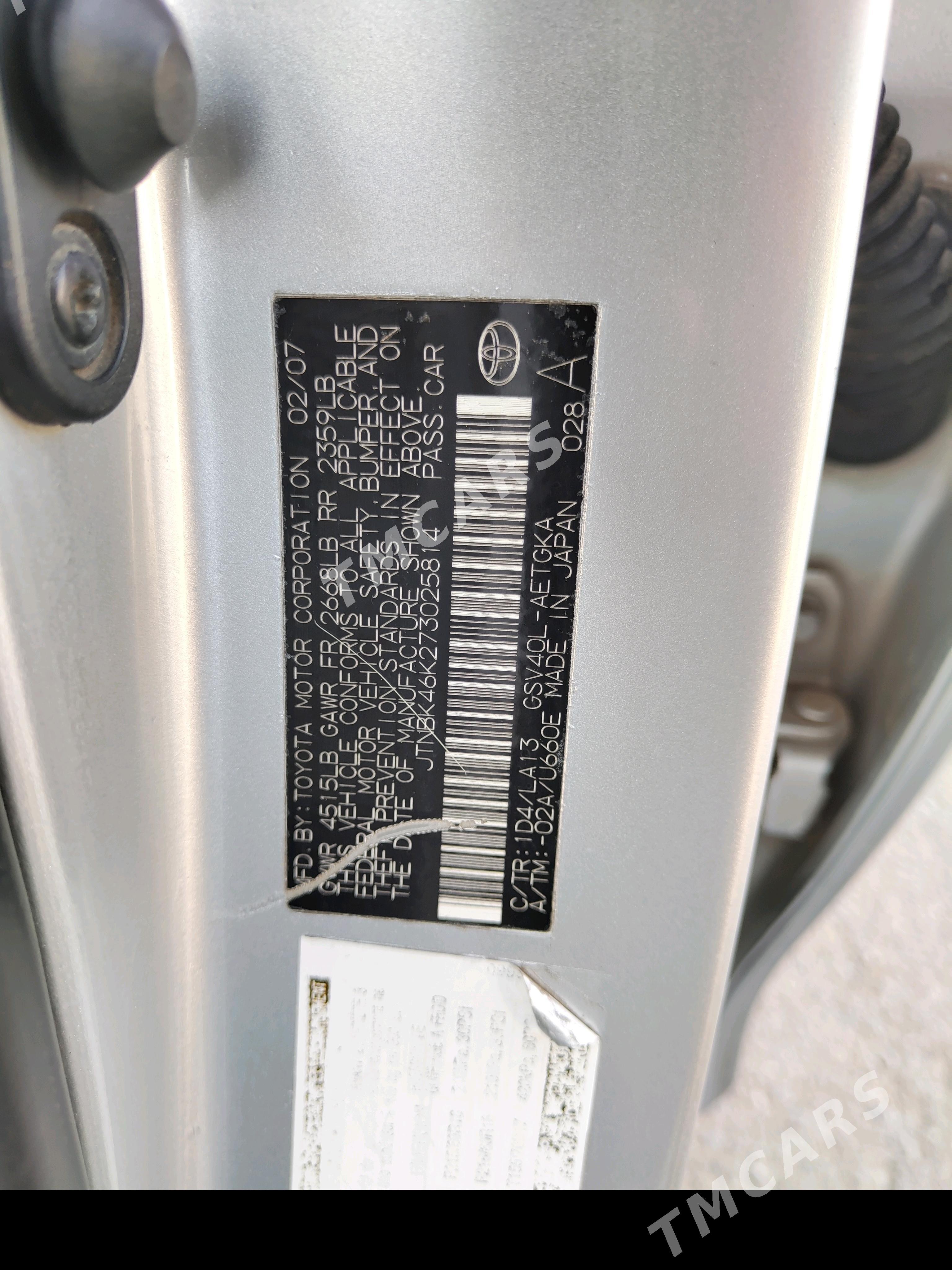Toyota Camry 2007 - 180 000 TMT - Änew - img 10
