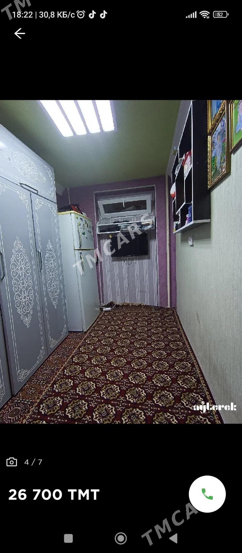 гостинка - Ашхабад - img 4