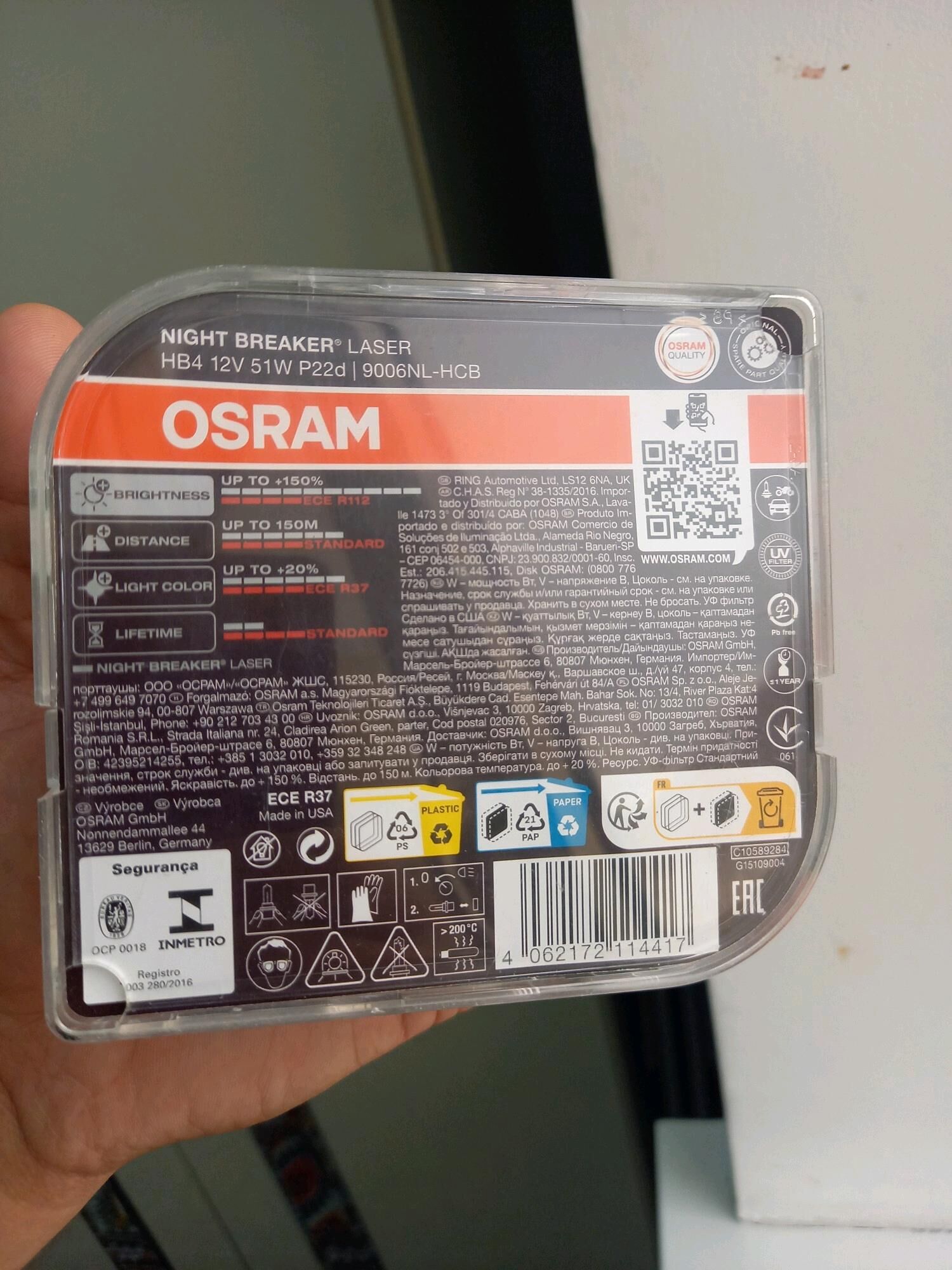 osram lampa 200 TMT - Балканабат - img 2