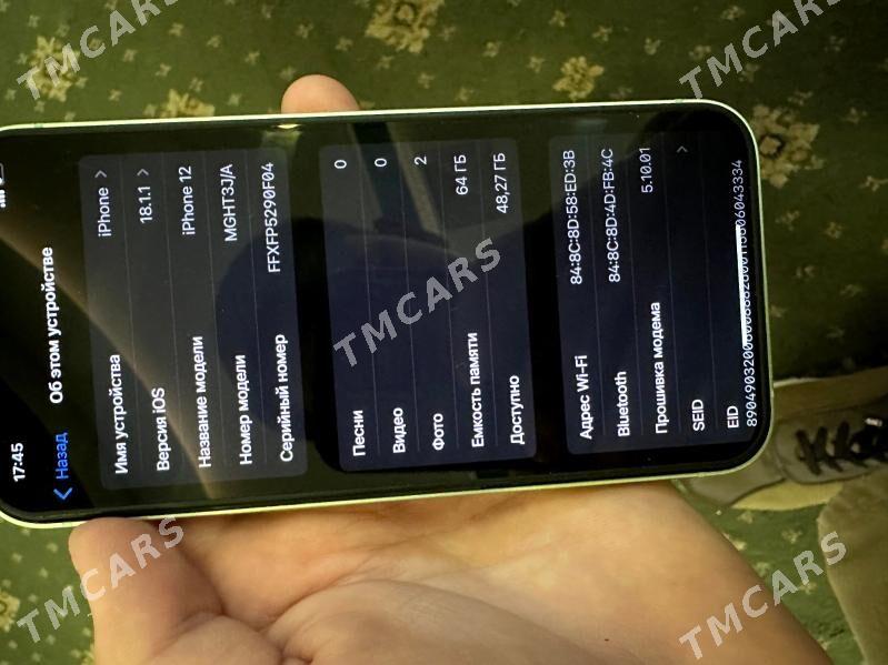 Iphone 12 Iphone 12 - Туркменабат - img 2