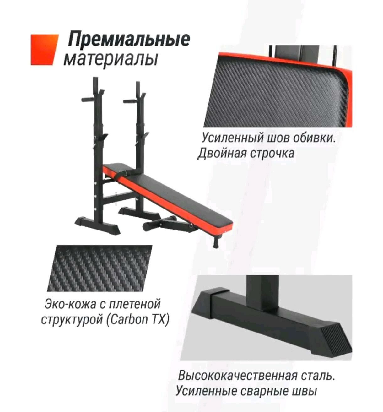 BEGAWOY DAROSKALAR TRENAZORLAR - Ашхабад - img 6