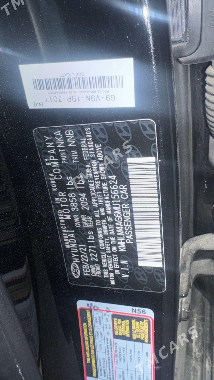 Hyundai Elantra 2022 - 147 000 TMT - Mary - img 3