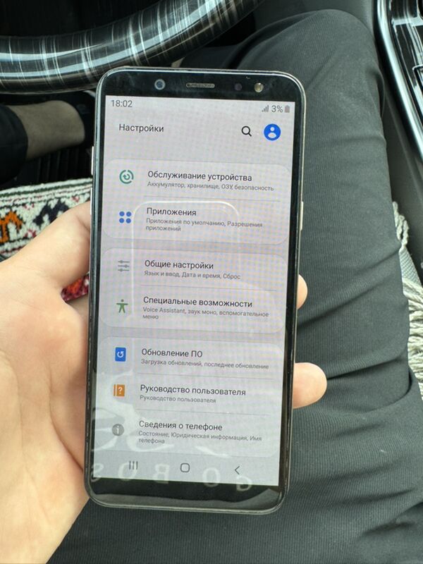 Samsung A6 - Чарджоу - img 4
