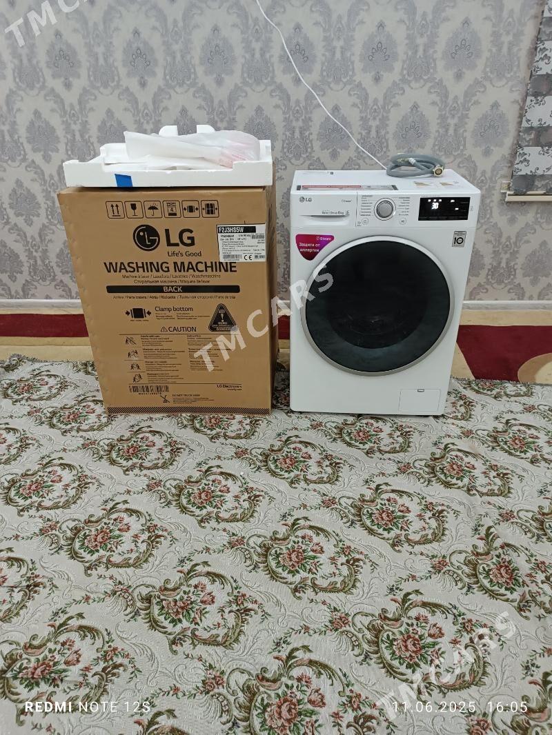LG 6KG KIR MASYN - Mary - img 6