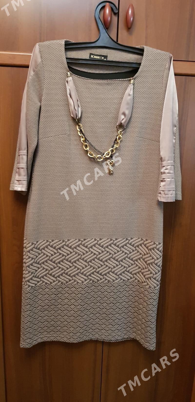 платья - 2 мкр - img 9