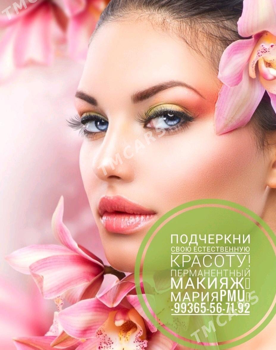 Depilyasiya,Permanent - Ашхабад - img 8