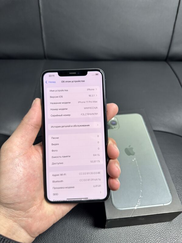 iPhone 11pro Max ZAA - Ашхабад - img 3