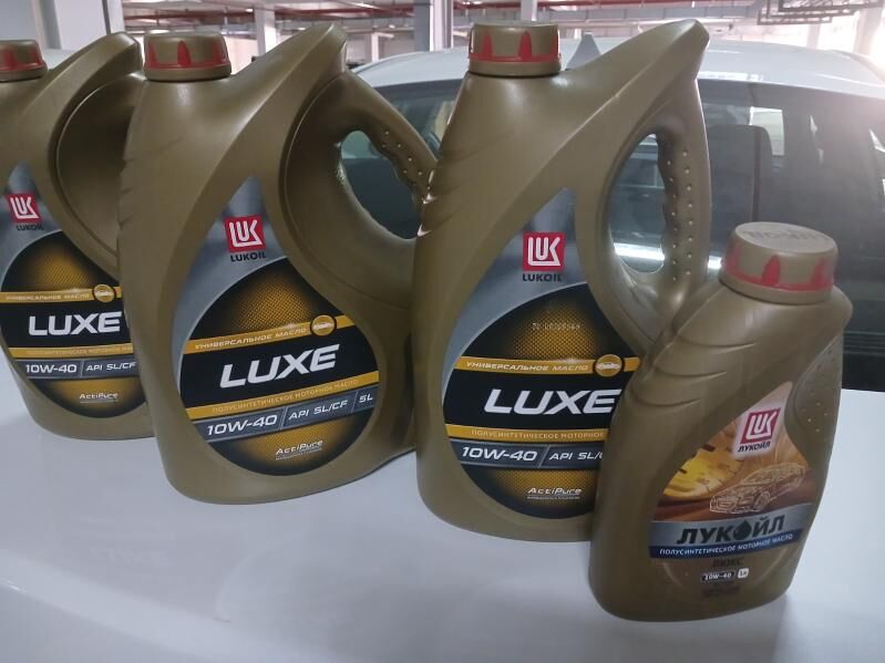 Lukoil 10w40 5L 220 TMT - Moskowskiý köç. (10 ýyl abadançylyk şaýoly) - img 2