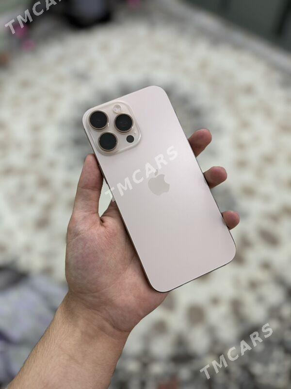 iPhone 16 Pro Max - Гаудан "Б" - img 4