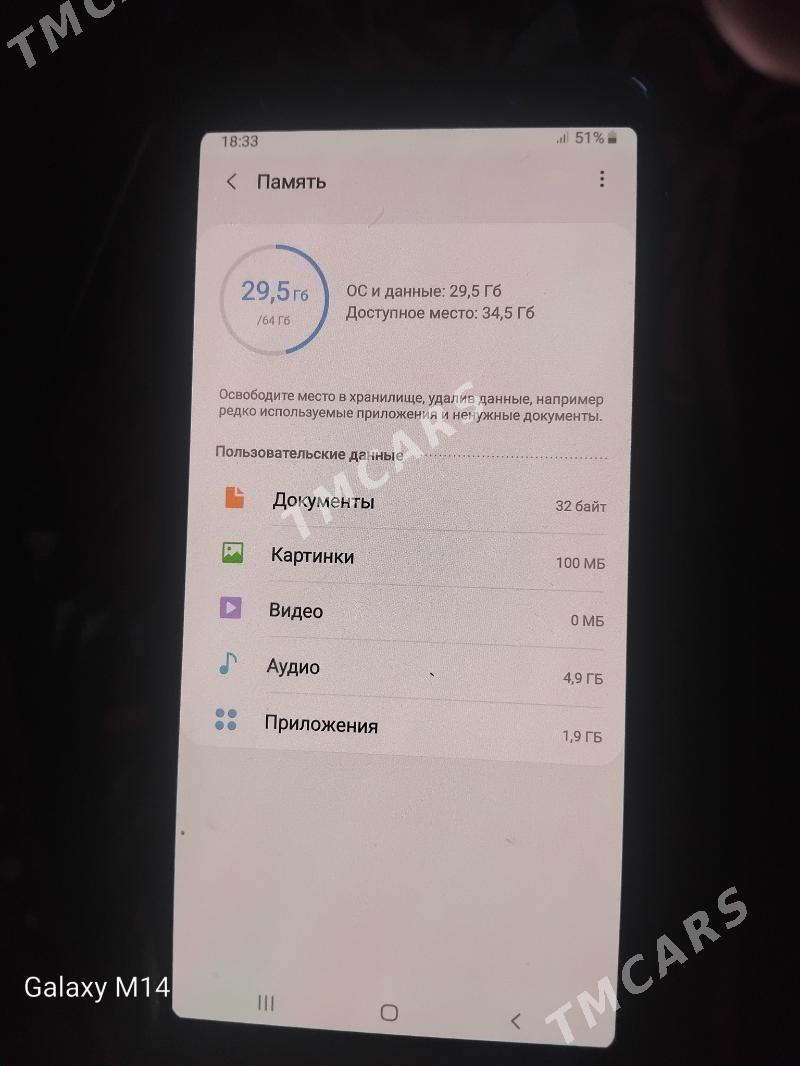 Samsung galaxy a7 - Акдепе - img 6