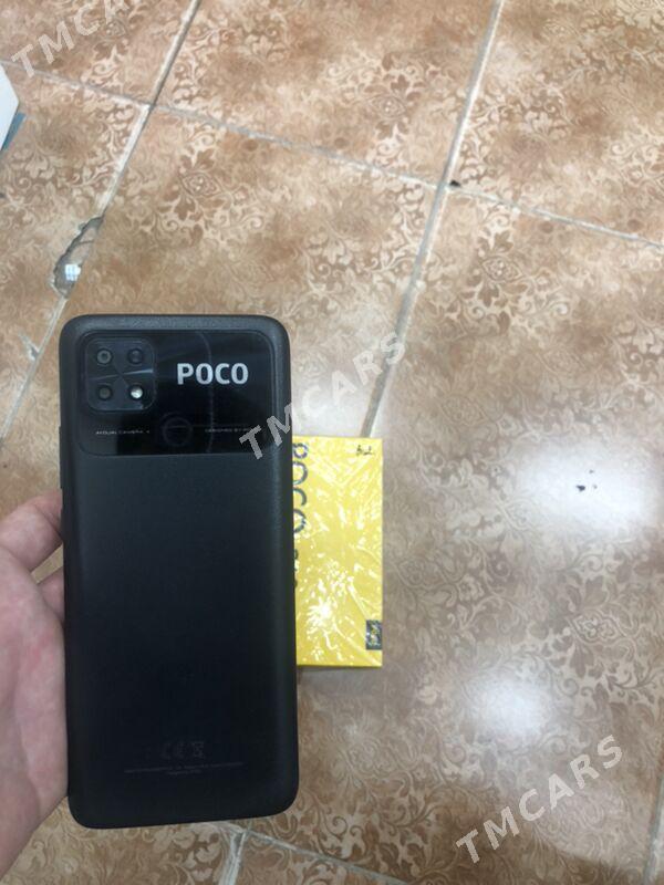 Poco C40  - Aşgabat - img 2