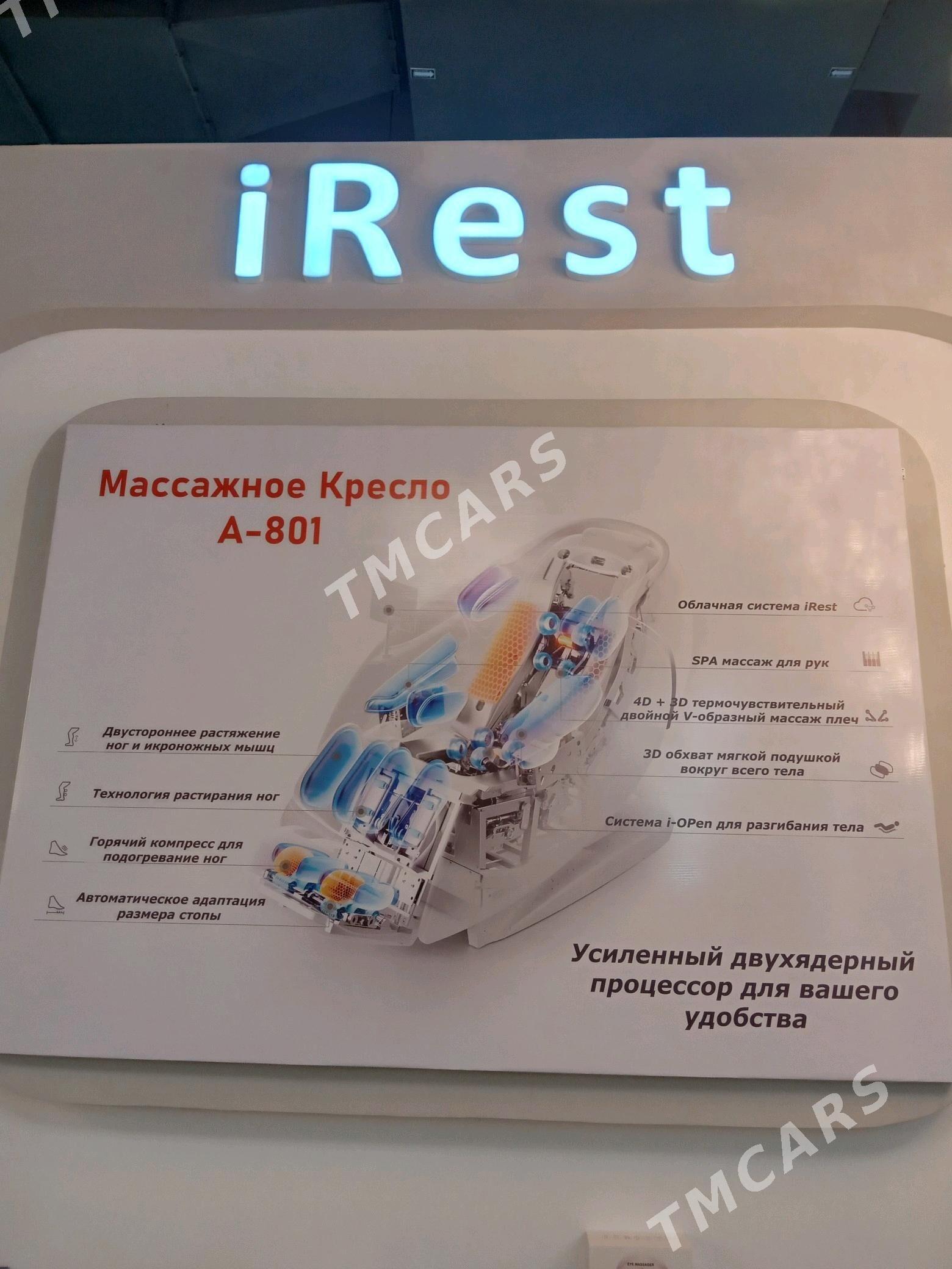 massazny kreslo - Ашхабад - img 3