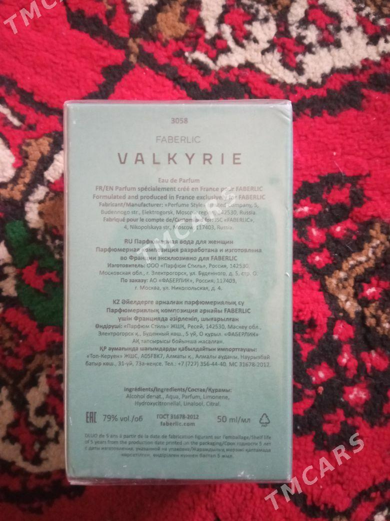 duhi Valkyrie - Ашхабад - img 2