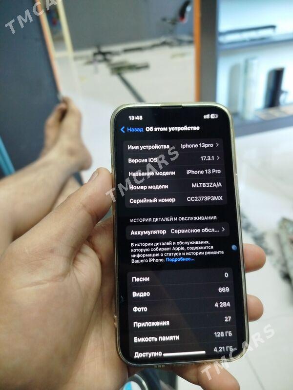 13 Pro Iphone - Мары - img 3