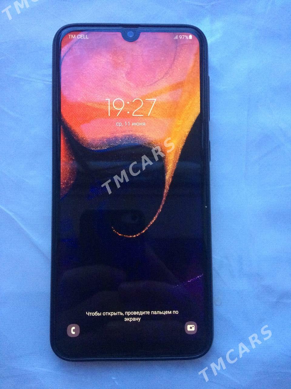 Samsung A50 - Дашогуз - img 4