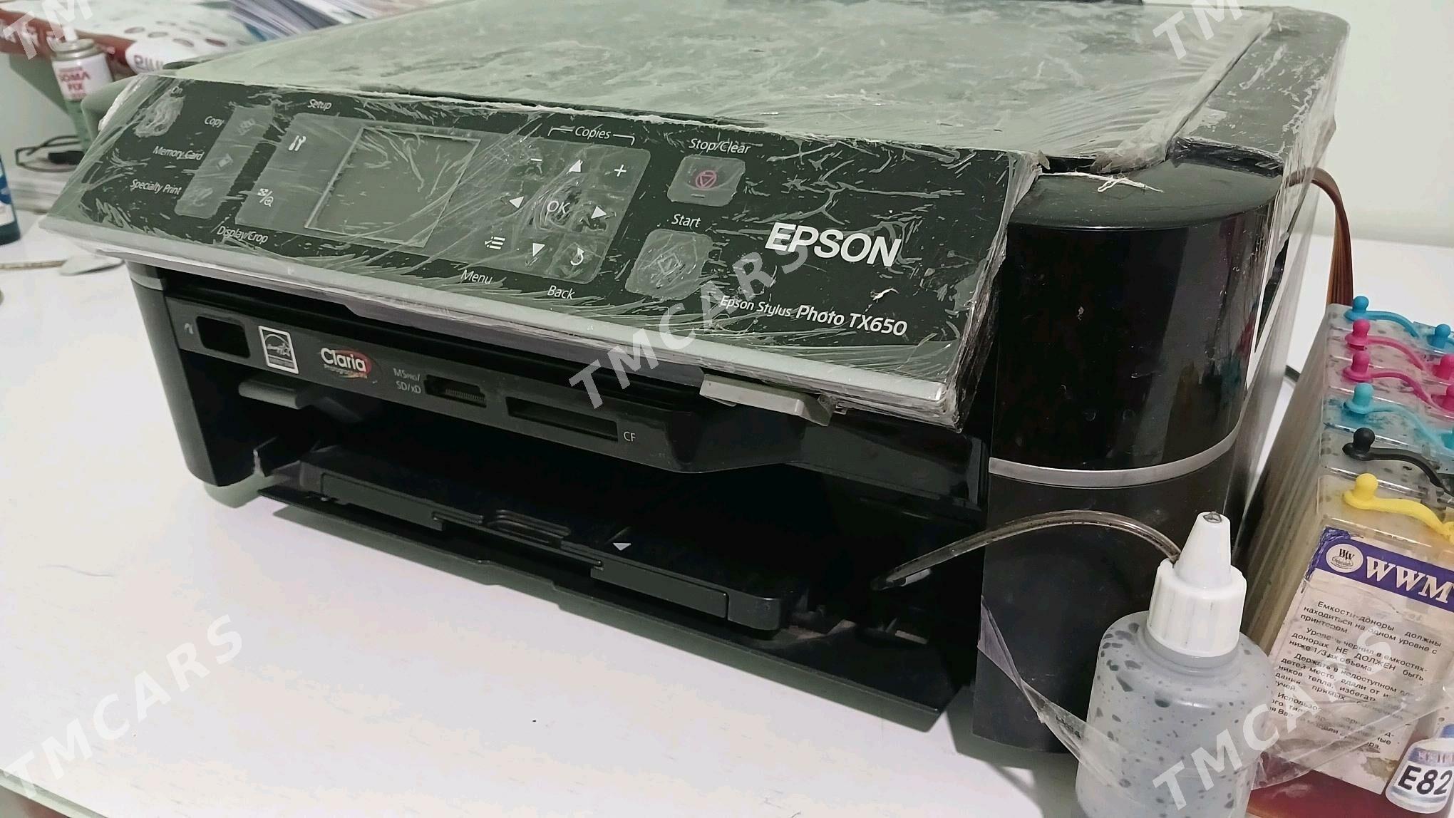 Epson trx650 - Шабатский этрап - img 2