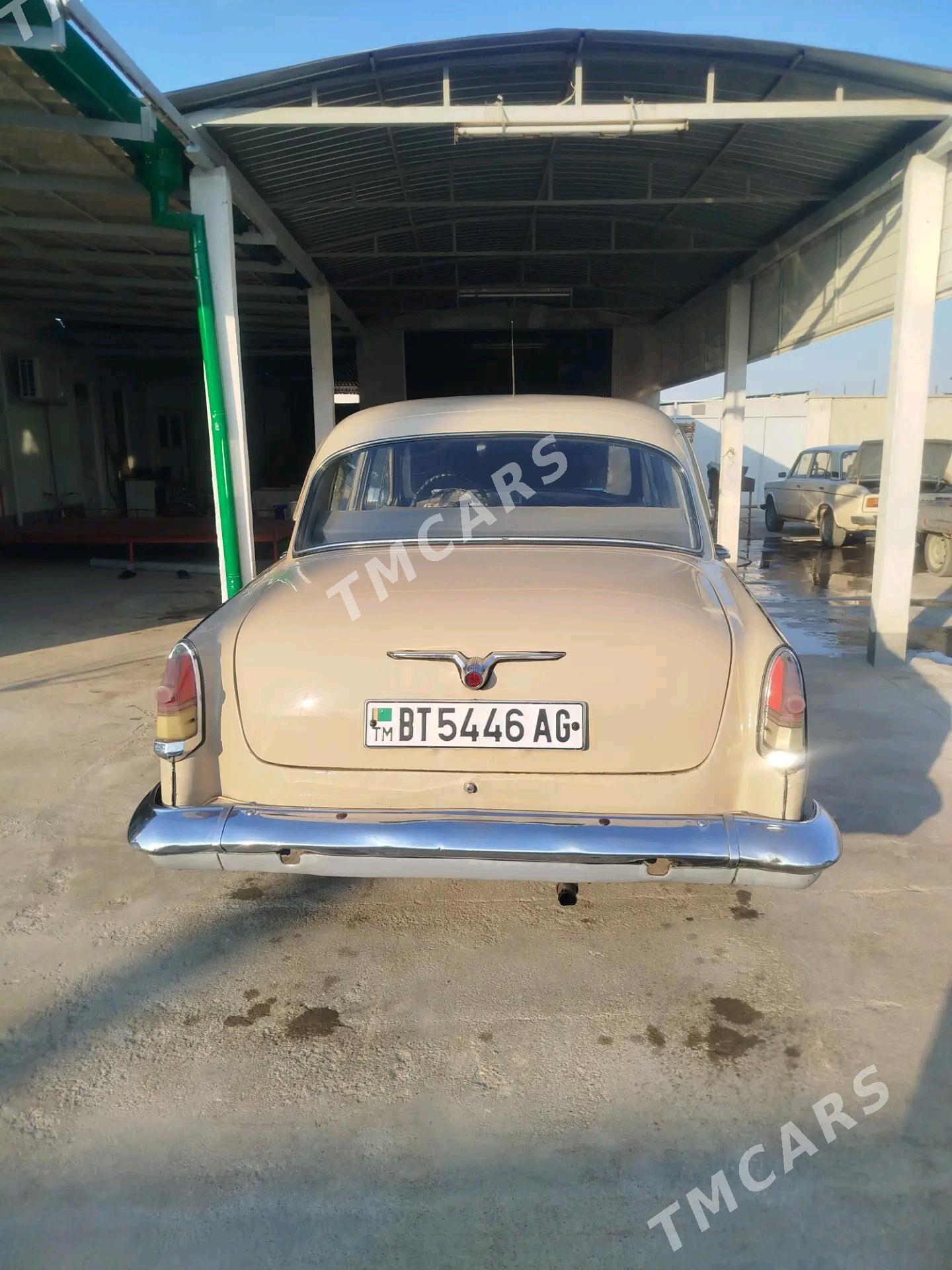 Gaz 21 1980 - 25 000 TMT - Бузмеин - img 4