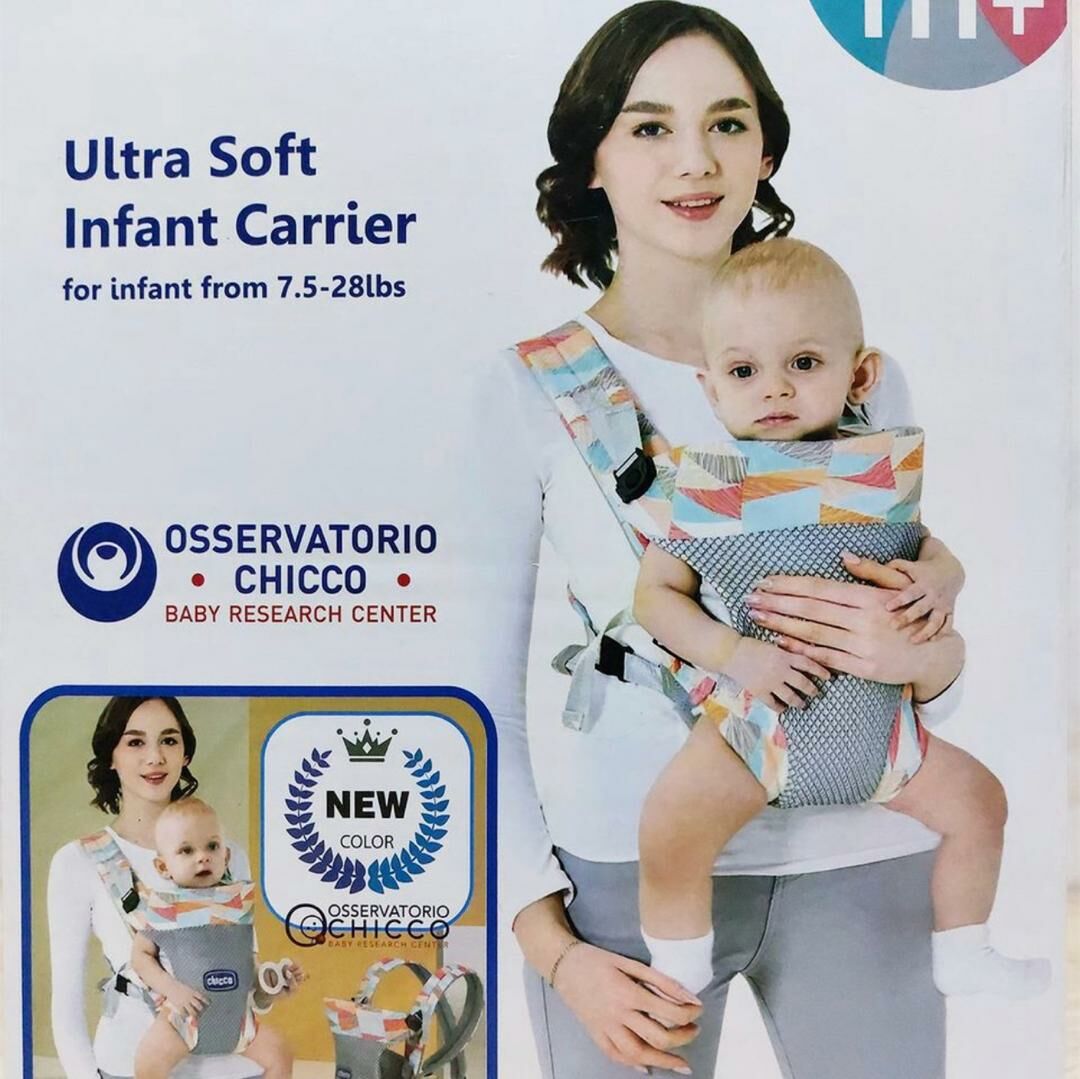 Çaga goterilyan - Ашхабад - img 2