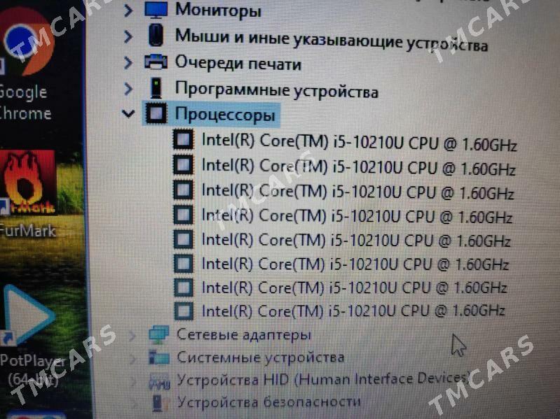 NOUTBUK НОУТБУК HP 10TH - Туркменабат - img 8