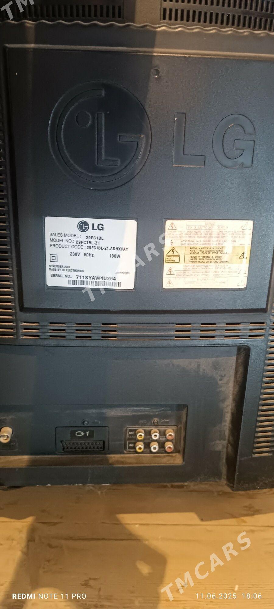 Telewizer LG - Мары - img 3