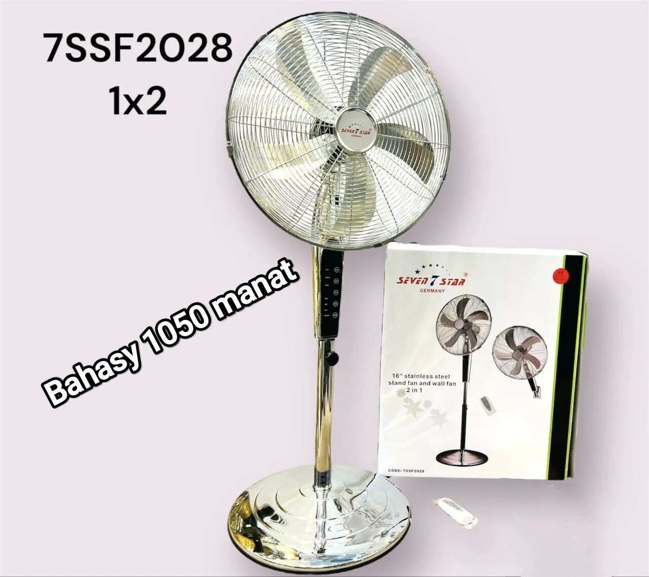TÄZE SUWLY SUWSUZ WENTILŸATORY - Гуртли - img 1