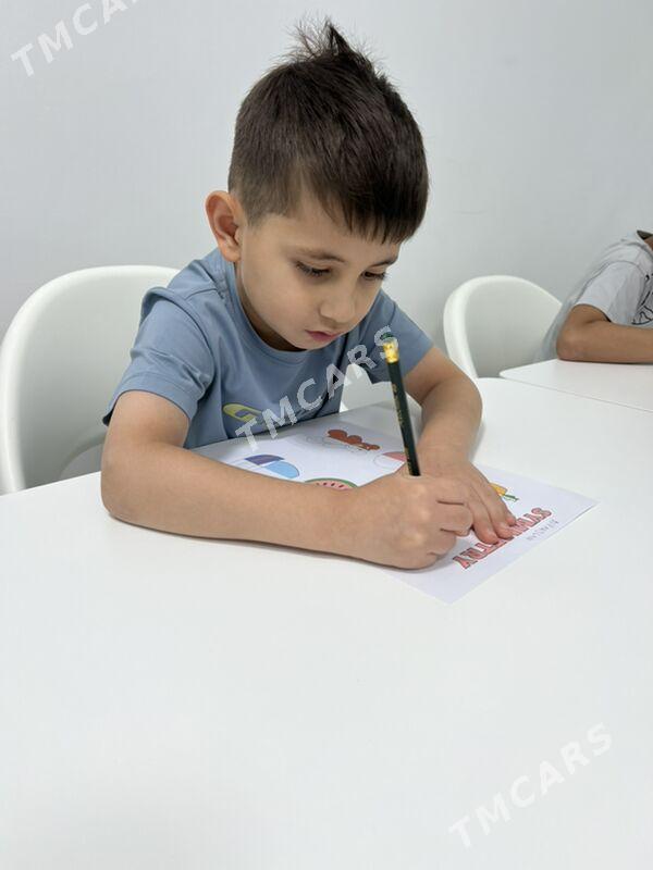 Curiookids - Ашхабад - img 5