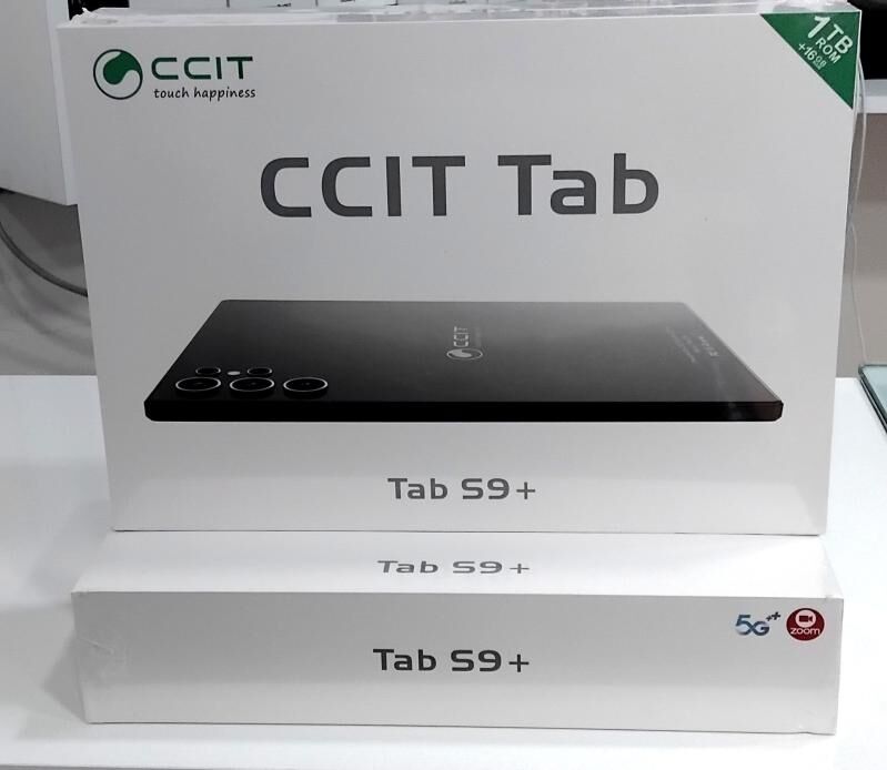 PLANZET TAB CCIT 16/1TB - Aşgabat - img 7