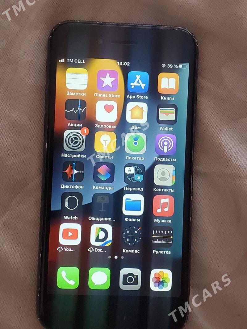 IPHONE 7 - Дашогуз - img 2