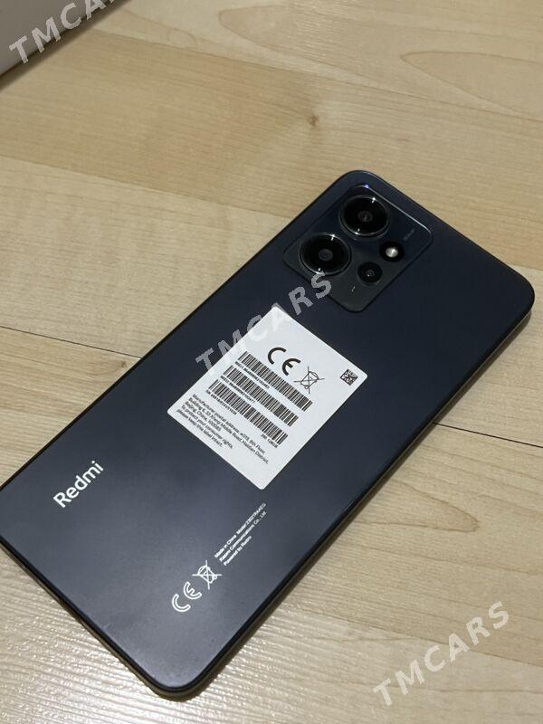 Redmi note12 - Гаудан "А" - img 8