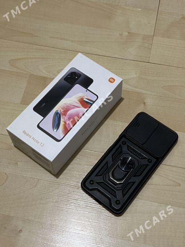 Redmi note12 - Гаудан "А" - img 3